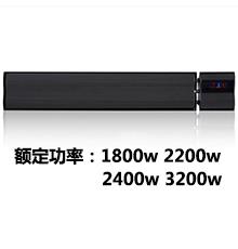 智能精东视频app官网器